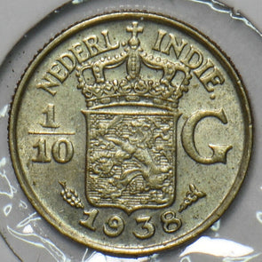 Netherlands East Indies 1938 1/10 Gulden Lion animal 195451 combine shipping