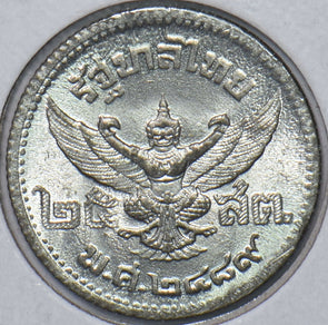 Thailand/Siam 1946 25 Satang 240250 combine shipping