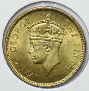 Honduras 1952 5 Cents 490100 combine shipping