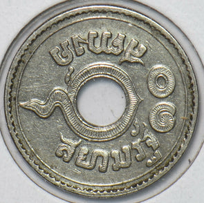 Thailand/Siam 1935 2478BE 10 Satang 296189 combine shipping