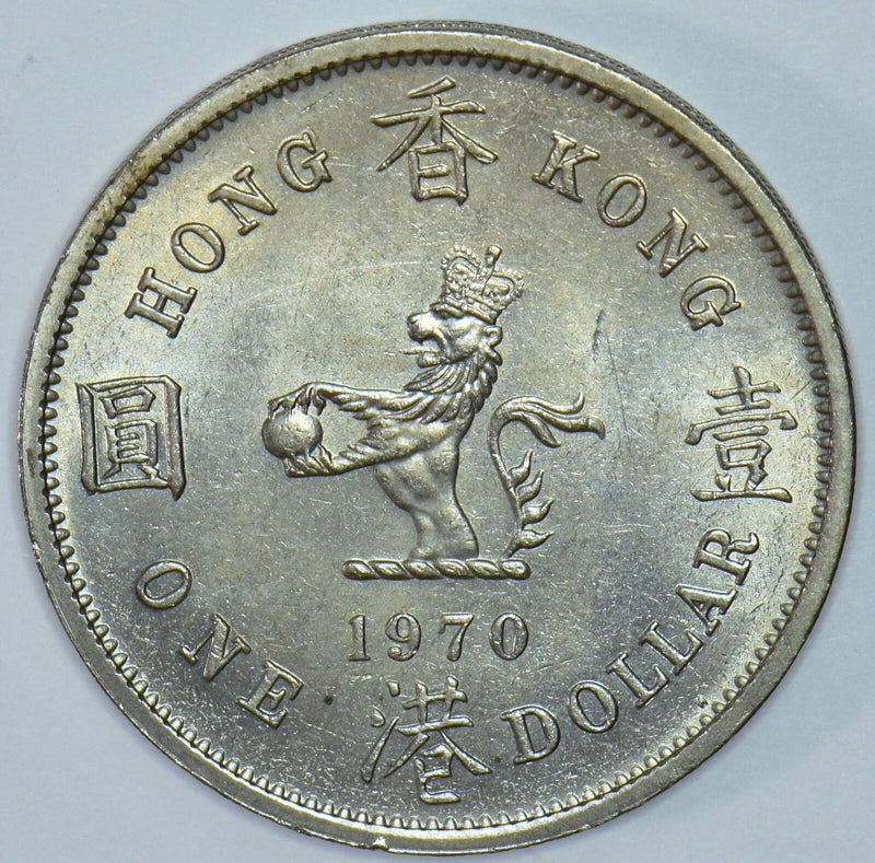 Hong Kong 1970 1 Dollar Lion animal  290503 combine shipping