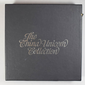 China 1997 Unicorn platinum and gold set box only BU0388 combine shipping