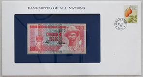Guinea Bissau 1992 50 Pesos (1990) Bank of all nations. 50 PG stamp canc. RC0585