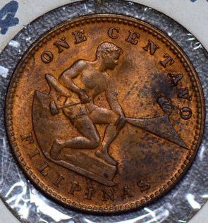 Philippines 1944 Centavo AU  190301 combine shipping
