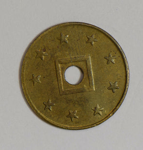 China 1900 ~49 Token bright world C0326 combine shipping