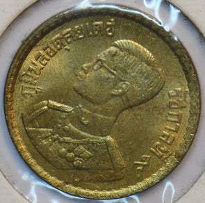 Thailand 1957 1/4 Baht Emu 193594 combine shipping