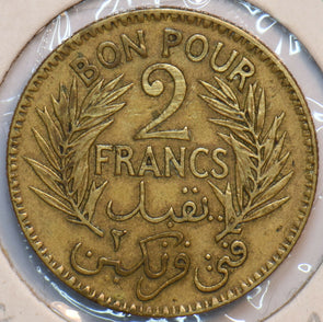 Tunisia 1926 AH 1335 2 Francs 150731 combine shipping