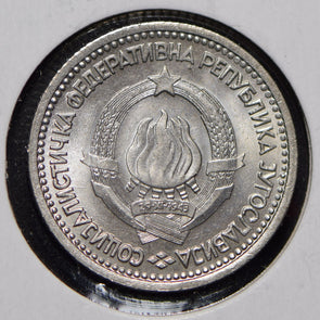 Yugoslavia 1965 Dinar  901089 combine shipping