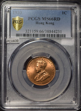 Hong Kong 1933 Cent PCGS MS66RD rare this grade in RED PC0839* combine shipping<