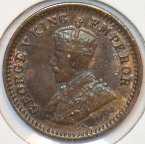 British India 1918 1/12 Anna 194158 combine shipping