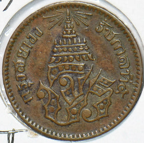 Thailand 1874 CS 1236 1/2 Att  291033 combine shipping