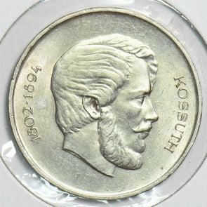 Hungary 1947 5 Forint 240585 combine shipping