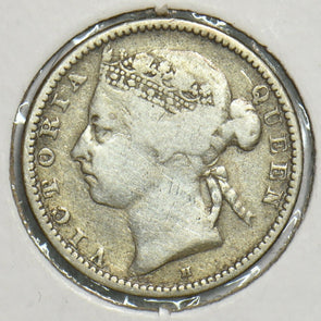 Straits Settlements 1890 10 Cents 197526 combine shipping