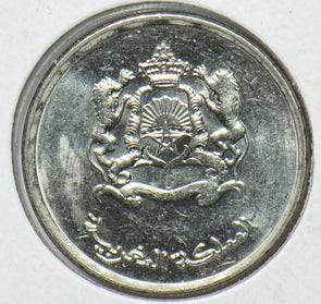 Morocco 2012 AH 1433 1/2 Dirham Fish animal 901590 combine shipping