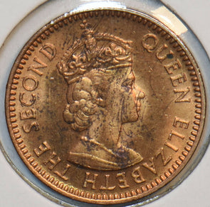 Seychelles 1959 Cent 297434 combine shipping