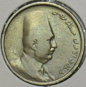 Egypt 1924 AH1342 5 Milliemes 240344 combine shipping