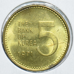 South Korea 1971 5 Won 491509 combine shipping