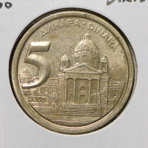 Yugoslavia 2000 5 Dinara  901059 combine shipping