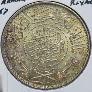 Saudi Arabia 1947 AH1367 Riyal 292678 combine shipping