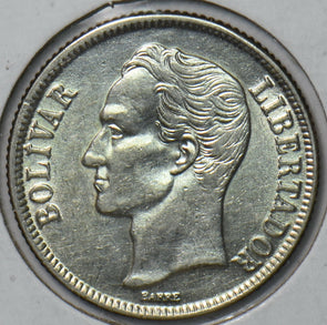 Venezuela 1954 Bolivar Horse animal 193703 combine shipping