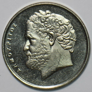 Greece 2000 10 Drachma 903509 combine shipping