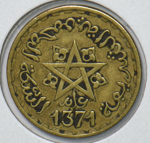 Morocco 1951 AH 1371 10 Francs 901555 combine shipping