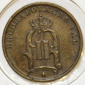 Sweden 1897 Ore 197095 combine shipping