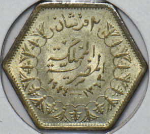 Egypt 1944 AH 1363 2 Piastres 296617 combine shipping