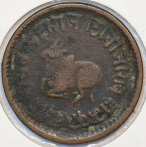 India Princely States 1944 VG 1887 1/4 Anna Bull animal Indore 150959 combine sh