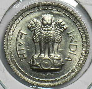 Republic India 1966 B 25 Paise UNC 904028 combine shipping