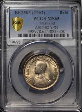 Thailand 1962 BE2505 Baht Elephant animal PCGS MS65 A055-02 Y-84 PC0776 combine