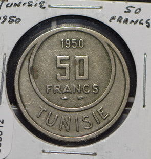 Tunisia 1950 AH 1370 50 Francs  900912 combine shipping