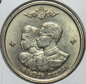 Thailand/Siam 1961 BE 2504 Baht 903323 combine shipping