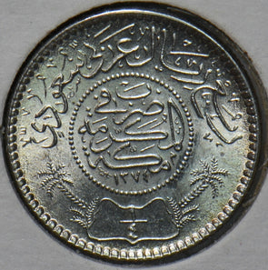 Saudi Arabia 1955 AH1374 1/4 Riyal 193627 combine shipping