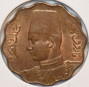Egypt 1943 AH 1362 5 Milliemes 296655 combine shipping