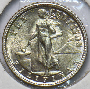 Philippines 1945 10 Centavos Eagle animal 294794 combine shipping