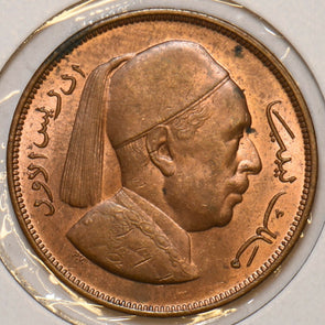 Libya 1952 2 Milliemes 297685 combine shipping