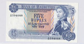 Mauritius 1967  5 Rupees  combine shipping RC0076 combine shipping