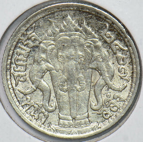 Thailand/Siam 1925 1/4 Baht Elephant animal  291038 combine shipping