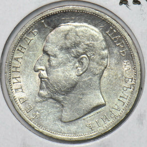 Bulgaria 1913 Lev 295663 combine shipping