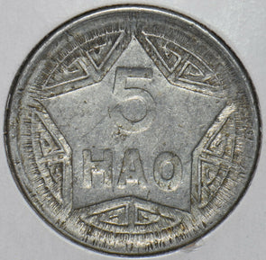 Vietnam 1946 5 Hao 194023 combine shipping