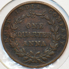 British India 1835 1/4 Anna Lion animal 151542 combine shipping