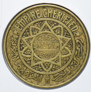 Morocco 1951 AH 1371 50 Francs 901571 combine shipping