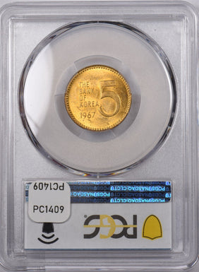 South Korea 1967 5 Won PCGS MS 64 PC1409 combine shipping