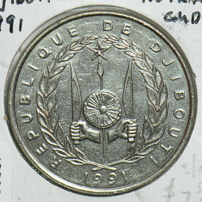 Djibouti 1991 100 Francs Camel animal Ch BU 198007 combine shipping