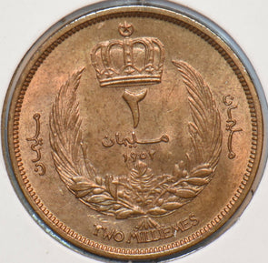 Libya 1952 2 Milliemes 295336 combine shipping