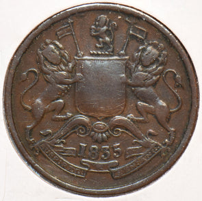 British India 1835 1/2 Anna Lion animal East India Company 193227 combine shippi