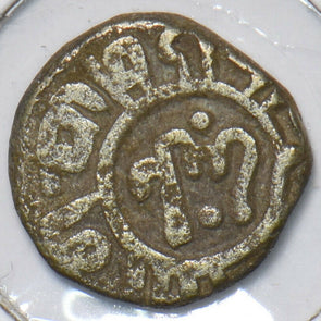 India Independent Kingdoms 1266 ~87 AD 2 Ghani Sultanate of Delhi Ghiyath al-Din