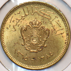 Libya 1965 AH 1385 Millieme 295352 combine shipping