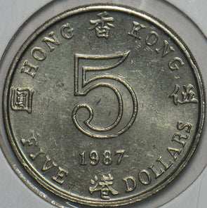 Hong Kong 1987 5 Dollars 152312 combine shipping